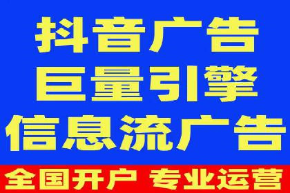 从零到一：百度推广代理商助力企业品牌升级