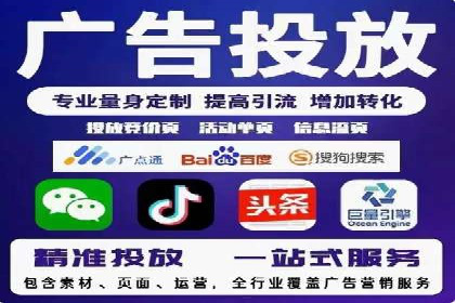百度推广公司案例分享：助力企业实现业绩翻倍