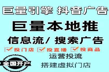 案例分享：低成本百度关键词推广策略